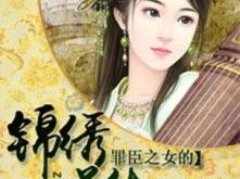 锦绣芳华：浪漫处处吻，爱意浓烈绽放