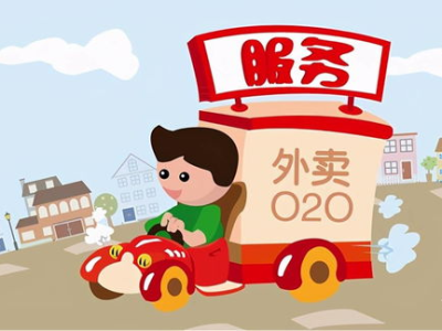 外卖小哥勇闯奶茶店，人人人人场面惊心动魄