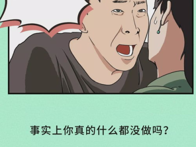 揭秘年轻一代消费趋势：年轻人的钱都花在了哪里？