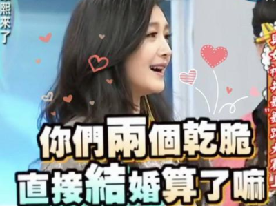 内娱爱豆：恋爱禁忌下的甜蜜挣扎