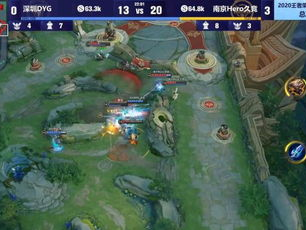 Hero激战DYG：巅峰对决，谁将问鼎荣耀之巅？
