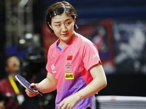 国乒女双开局惊艳爆分，强势领跑国际赛场！